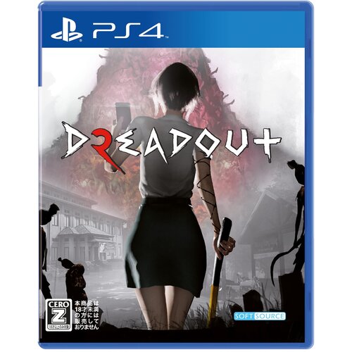  Dreadout 2 (PS4) Slike