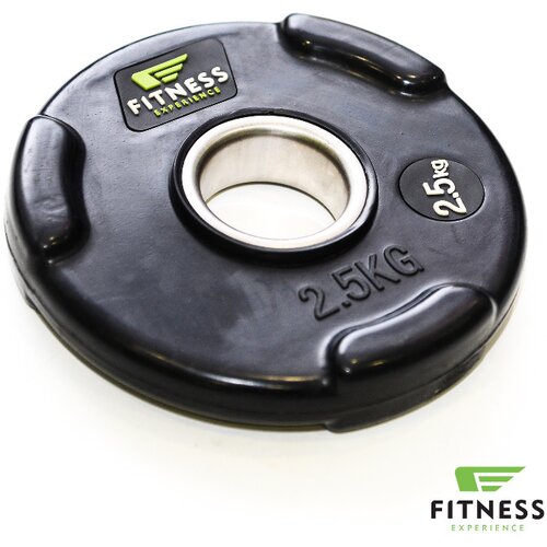  olimpijski gumirani tegovi fitness experience 2X2,5 kg Cene
