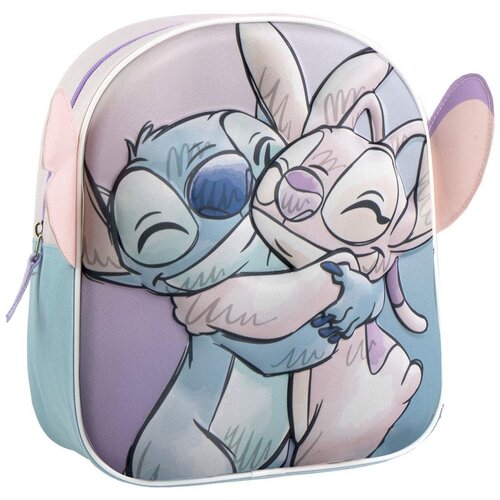 Cerda dječji ruksak 3D Stitch Cijene