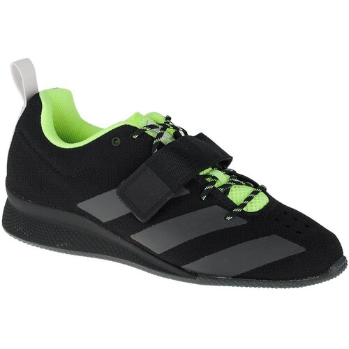 Adidas Weightlifting II unisex tenisice FV6592 Slike