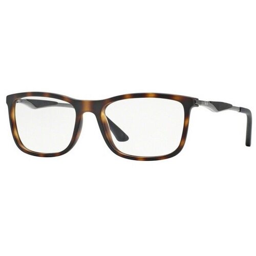 Ray-ban Mu&scaron;ki okvir za dioptrijske naočare 0RX7029 5200, Smeđi Cene