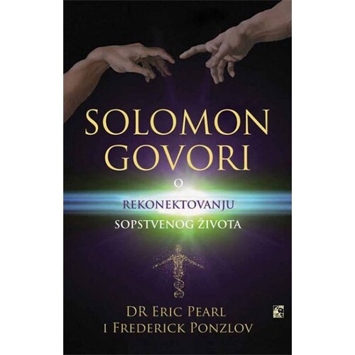 Leo Commerce Erik Perl Frederik Ponzlov - Solomon govori Slike
