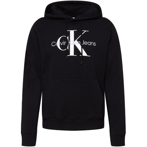 Calvin Klein Jeans Majica svetlo siva / črna / bela Cene