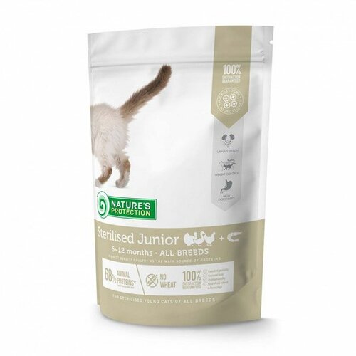 Natures Protection Nature's Protection Super Premium Junior Cat Sterilised Živina sa Krilom, hrana za mlade mačke 2 kg Slike