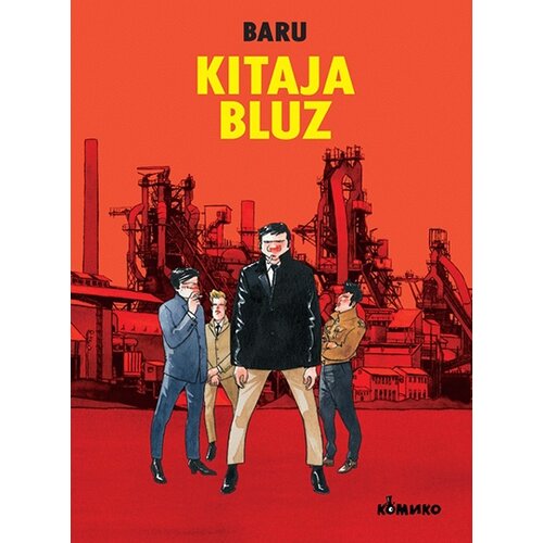Komiko Erve Baru - Kitaja bluz Cene