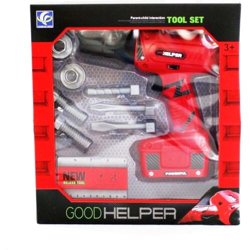 Alat SET 057857 Cijene