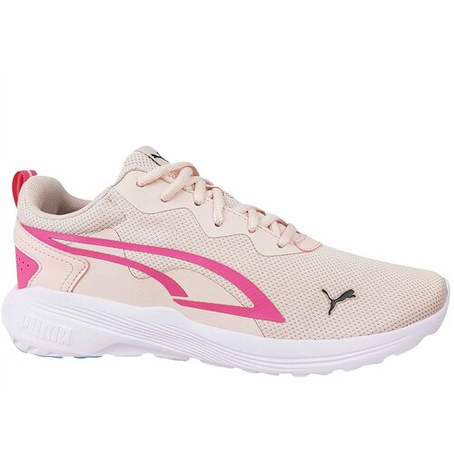 Puma Allday Active Bež Cene