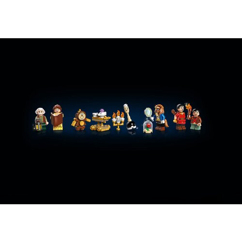 Lego 43263 Zamak iz Lepotice i Zveri ( 43263 ) Cene