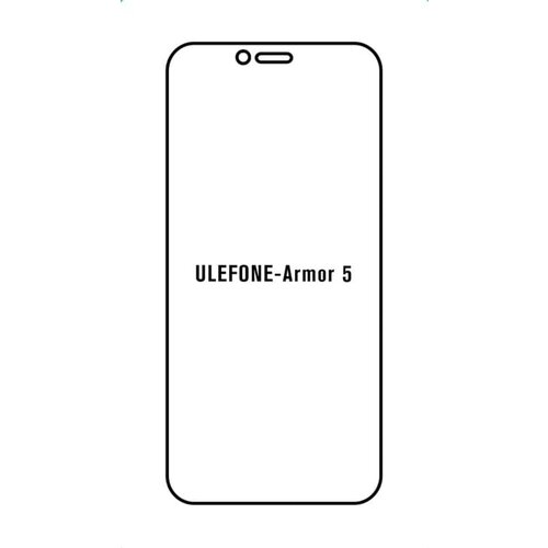 Ulefone armor 5 hydrogel zaštitna folija Cijene