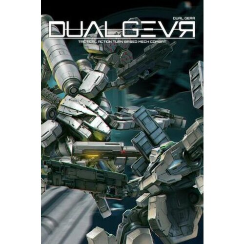 Steam DUAL GEAR Key GLOBAL Cene