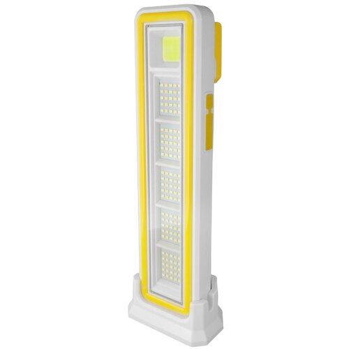 Prenosna punjiva LED lampa Cene