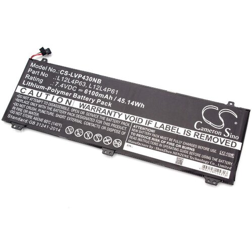 VHBW Baterija za Lenovo IdeaPad U330P / U330T / U330 Touch, 6100 mAh Slike