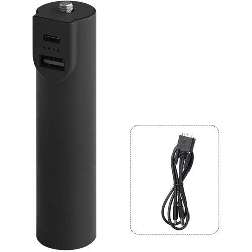 Revopoint Mobile Kit - Inspire/Range 2/Mini 2/Pop 3 Cijene