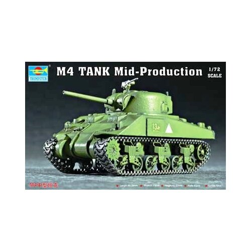 Trumpeter M4 (Mid) Tank, (21313131) Cene