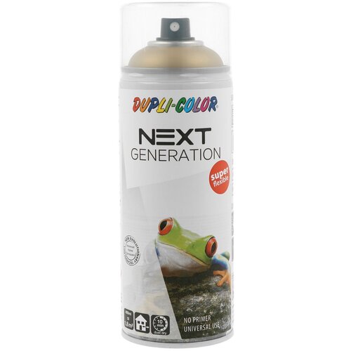 DUPLI-COLOR O. Next Lak u spreju (Blještav, 400 ml) Cijene