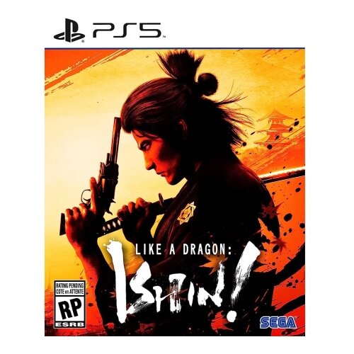 Sony Like a Dragon: Ishin /PS5 Cijene
