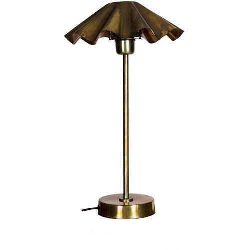 PR Home NAMIZNA SVETILKA Aira 35/30/47 cm Cene