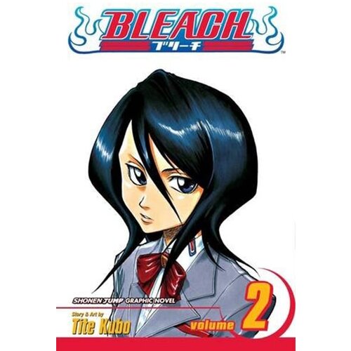 Harper Collins Publishers Ltd Tite Kubo - Bleach, Vol. 2 Cene