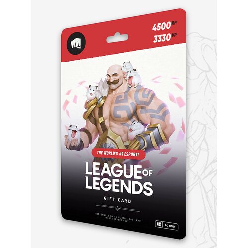 riot points pin code 4500 rp / 3330 vp league of legends / valorant Slike