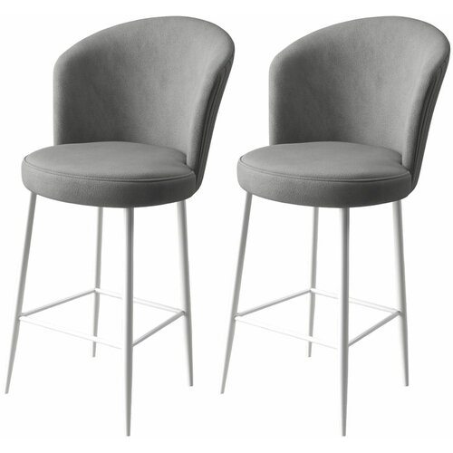 HANAH HOME alte - grey, white greywhite bar stool set (2 pieces) Slike