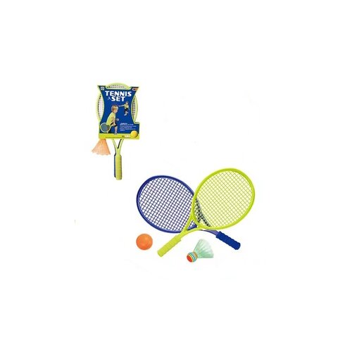  Set reketa za badminton, 56 cm Cijene