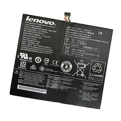 Lenovo Baterija za laptop Miix 700/L15L4P71, 7.6V, 40Wh, 5340mAh Cene