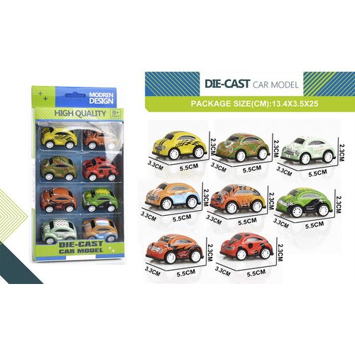  Set of 8 Driven Cars Cene