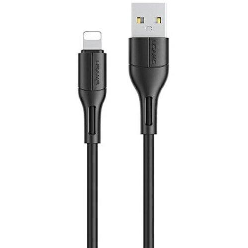 Usams U68 KABEL ZA LIGHTNING 2A FAST CHARGE 1M ČRN OVITEK ZA IPHONE, (21980398) Cene
