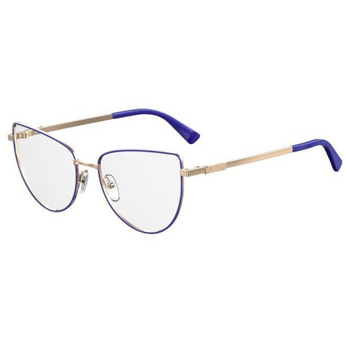 Moschino Ženski Okvir za naočale Moschino MOS534-PJP Ø 55 mm Cijene