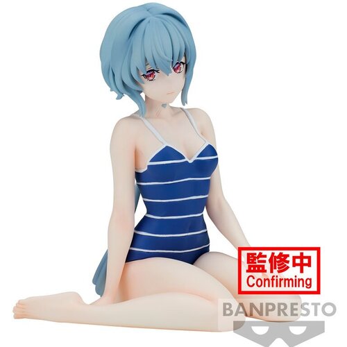Banpresto Synduality Noir Celestial Vivi Noir Figura 12cm Cijene