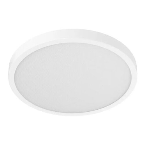 Xiaomi Mi Smart LED Ceiling Light D20 – Pametna plafonjera Cene