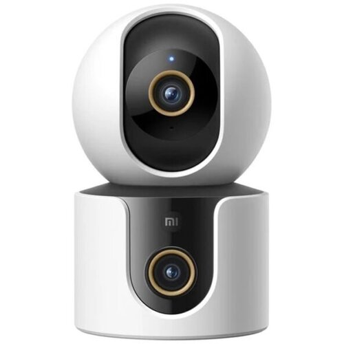Xiaomi Mi Smart Camera C500 Dual, BHR8755EU Cijene