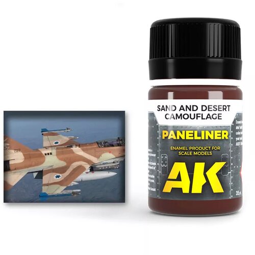 AK Interactive Paneliner for sand and desert camouflage Cene