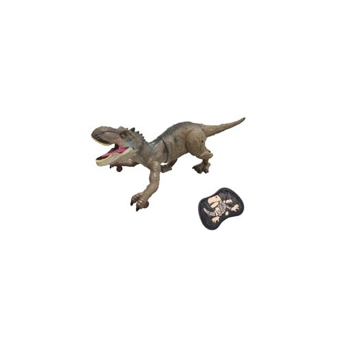 Denis T-Rex Dinosaurus na daljinsko upravljanje Cene