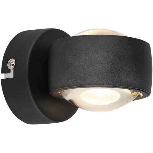 Globo STENSKA LED-SVETILKA //3000 K/230 V/ Cene