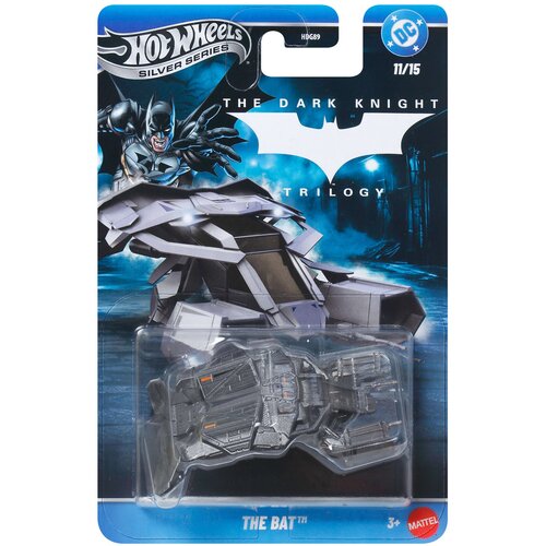 Mattel Hot Wheels Silver Series: Batman The Bat autić 1/64 - Cene