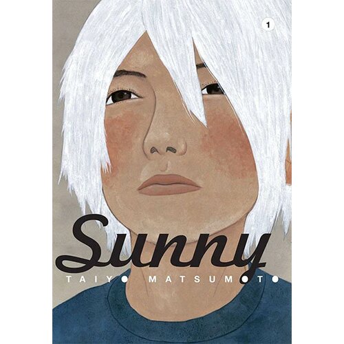 VIZ Media Sunny, Vol. 1 Slike