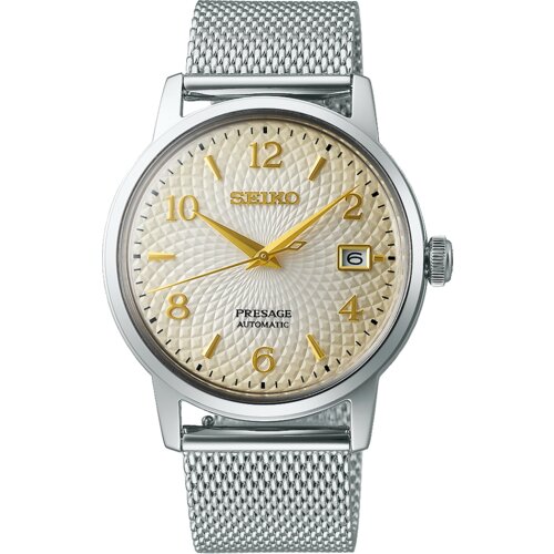 Seiko moška ročna ura PRESAGE SRPF37J1 Cene