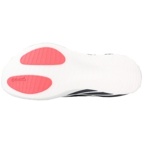 Adidas Modne superge Hyperboost Run M Bela Slike