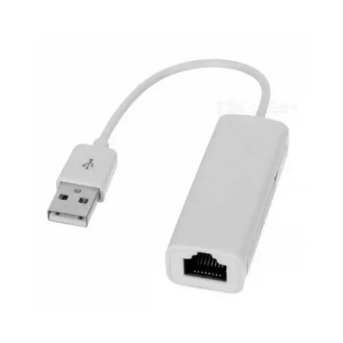 E-green Adapter USB - LAN 2.0 10/100Mbps RJ-45 m/f Cene