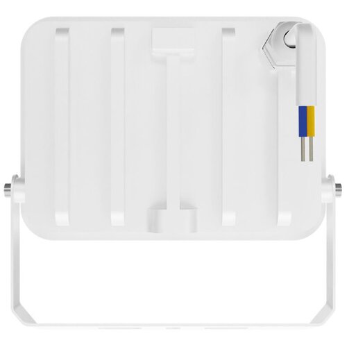 Braytron CCT LED reflektor 50W Slike