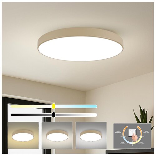  Brilagi-LED Stropna svetiljka POOL LED/128W/230V 3000/4500/6000K prečnik 100 cm bež Cene
