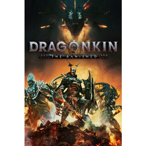  dragonkin: the banished steam key (pc) europe Cene