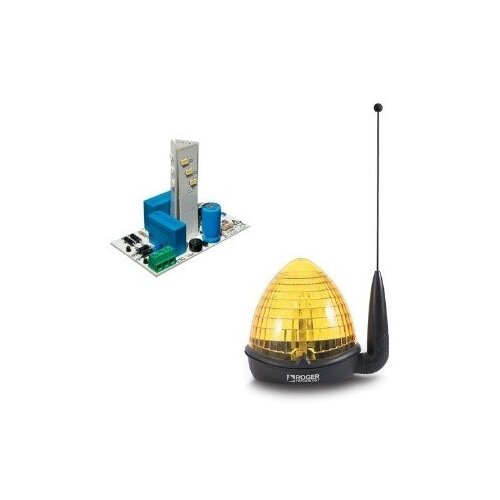 Antena ZA SIGNALNU LED LAMPU R91/AN1/LR1 Cene