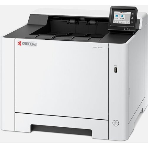 Kyocera ecosys PA2600cwx laserski štampač Cene