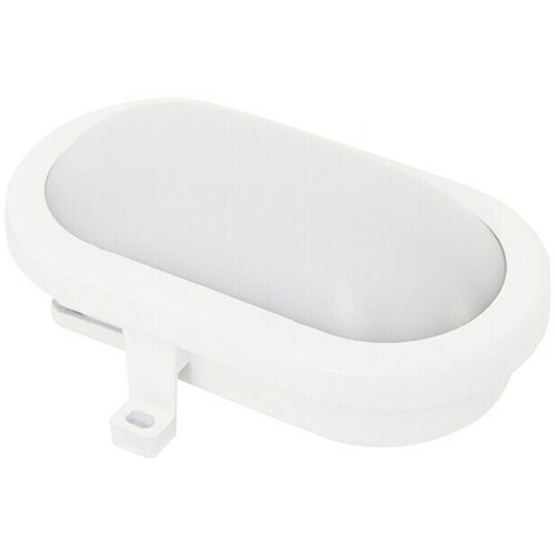 Ritter Leuchten LED stropna svjetiljka (10 W, D x Š x V: 170 x 115 x 80 mm, Bijele boje, Bijele boje dnevnog svjetla) Cijene