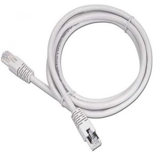 Gembird PP12-7.5M networking cable White Cijene