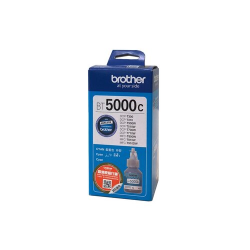 Brother tiskalnik nalepk PT E550WSP 4x dodani trakovi BRPTE550WSP Cene