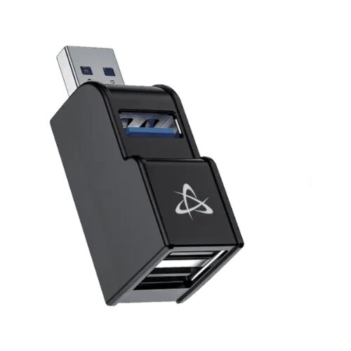 S Box H 606 3 portni Cene