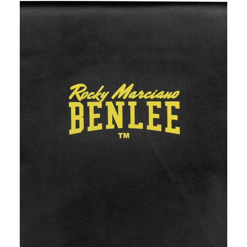 Benlee Lonsdale Artificial leather pro strike shield Cijene